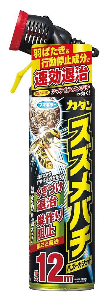 Amazon.co.jp: フマキラー カダン スズメバチ 殺虫剤 駆除